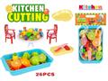 26PCS餐具组合套